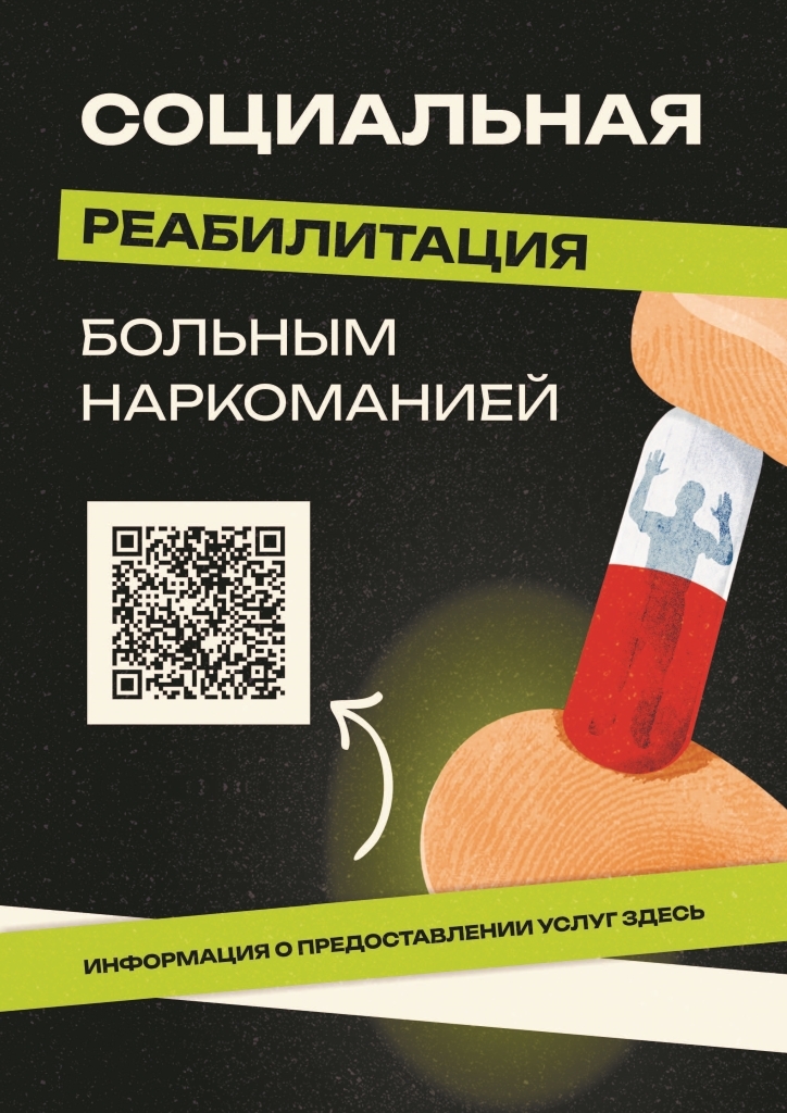 UversitySkateboards25