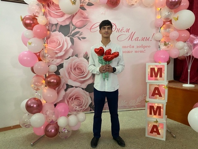 Праздничный концерт "Спасибо, мама!" Праздничный концерт "Спасибо, мама!"