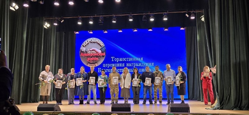 ������������� �����������, ����������� ��� ����������� (��������) ������