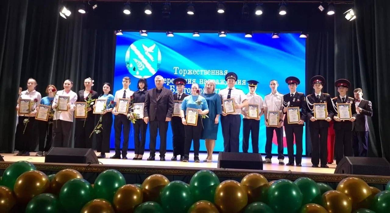 Торжественное мероприятие, посвящённое Дню добровольца (волонтёра) России Торжественное мероприятие, посвящённое Дню добровольца (волонтёра) России