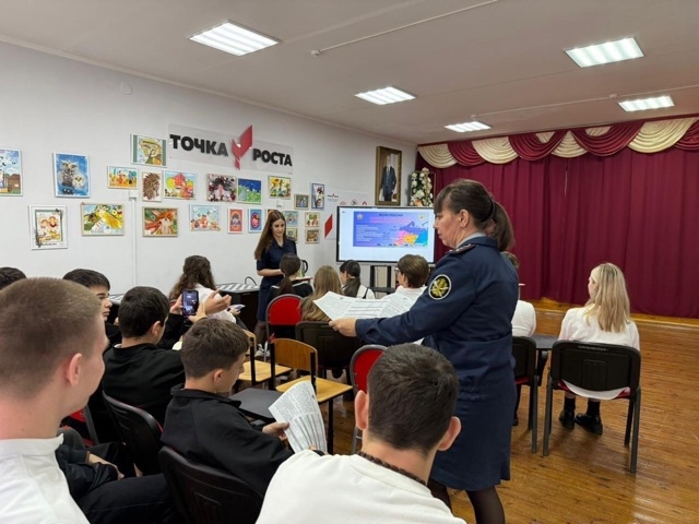 Профориентационная встреча "Шаг в профессию: встреча с сотрудниками ФКУ ИК-5" Профориентационная встреча "Шаг в профессию: встреча с сотрудниками ФКУ ИК-5"