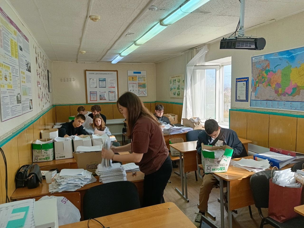 Экологической акции БумБатл Экологической акции БумБатл