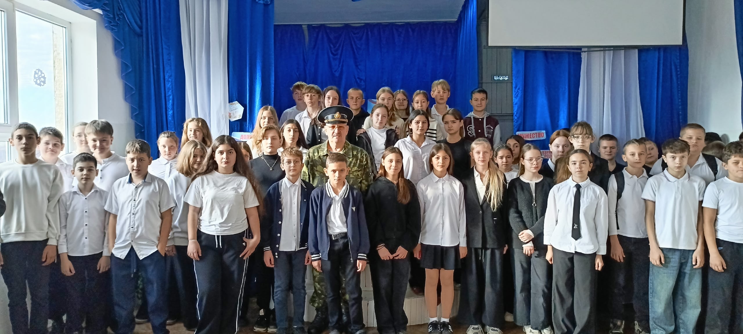 ������� � �������