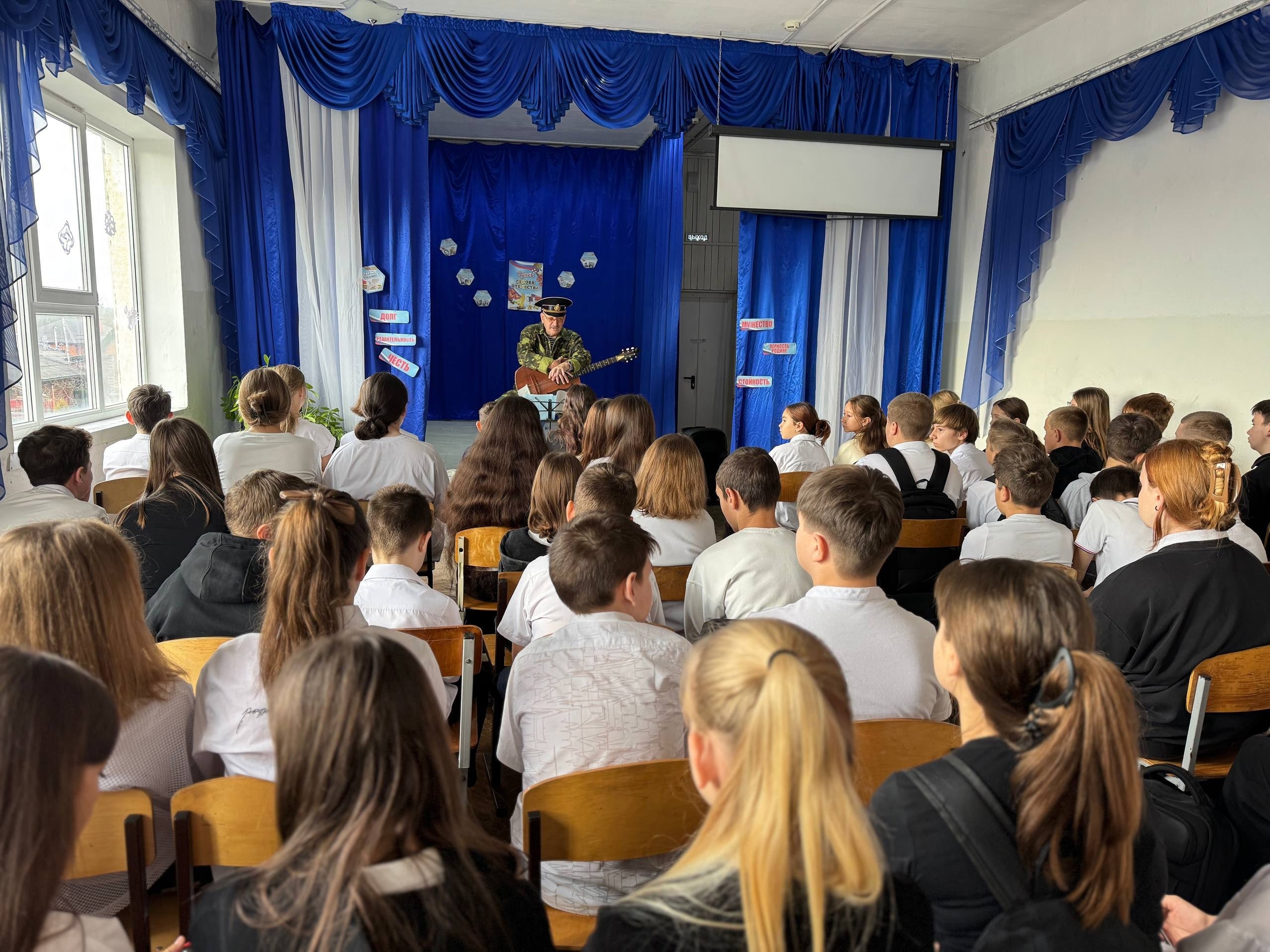 ������� � ������� 