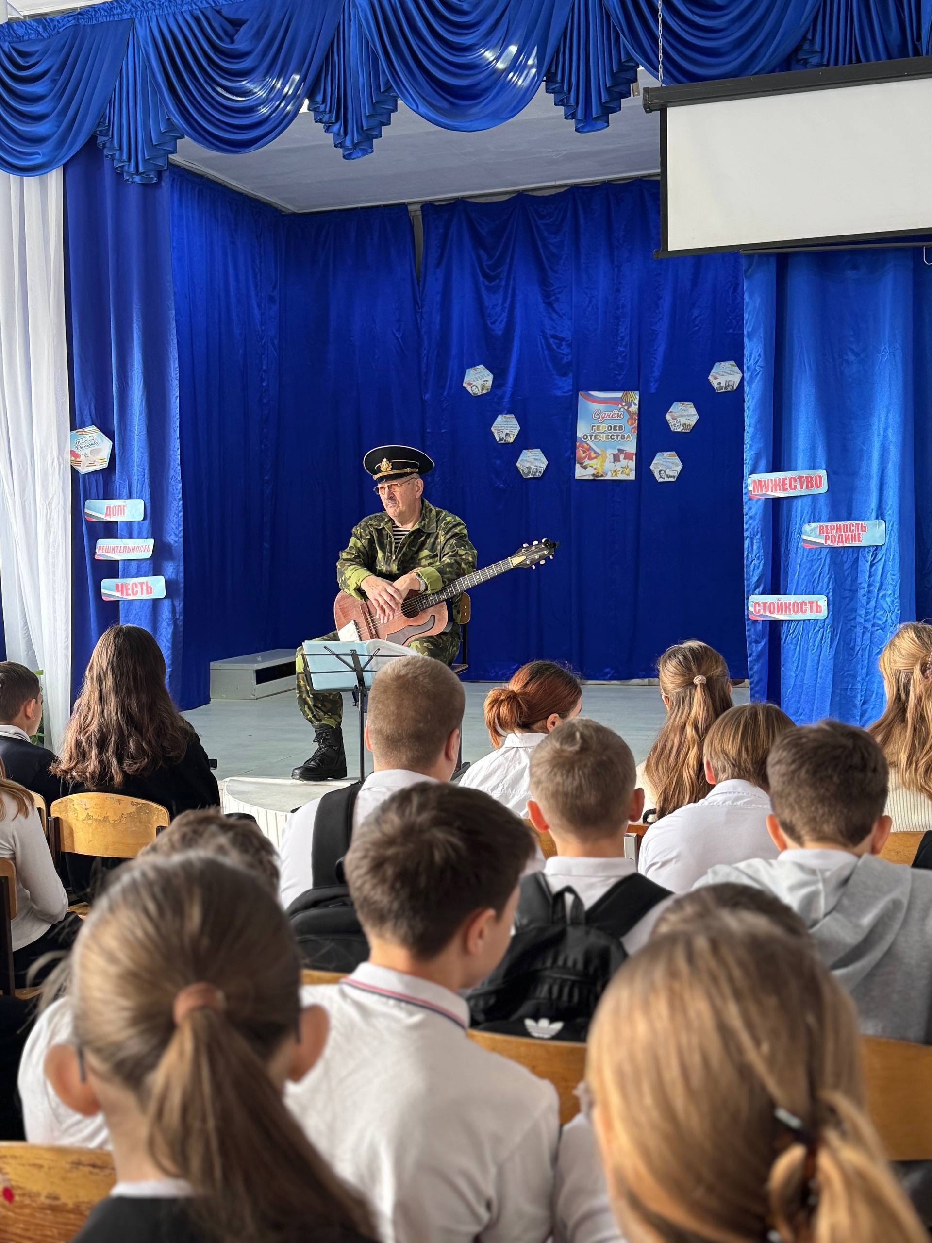 ������� � ������� 