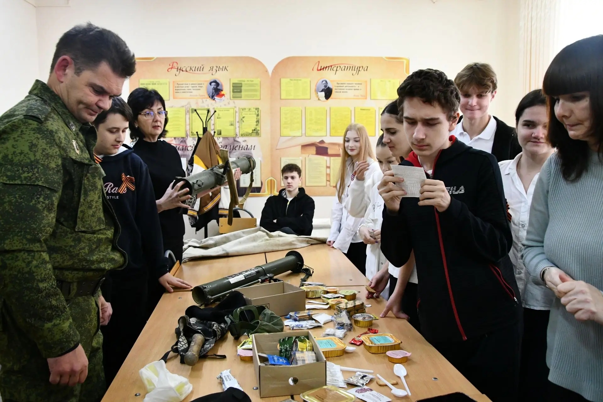 ������� � �������