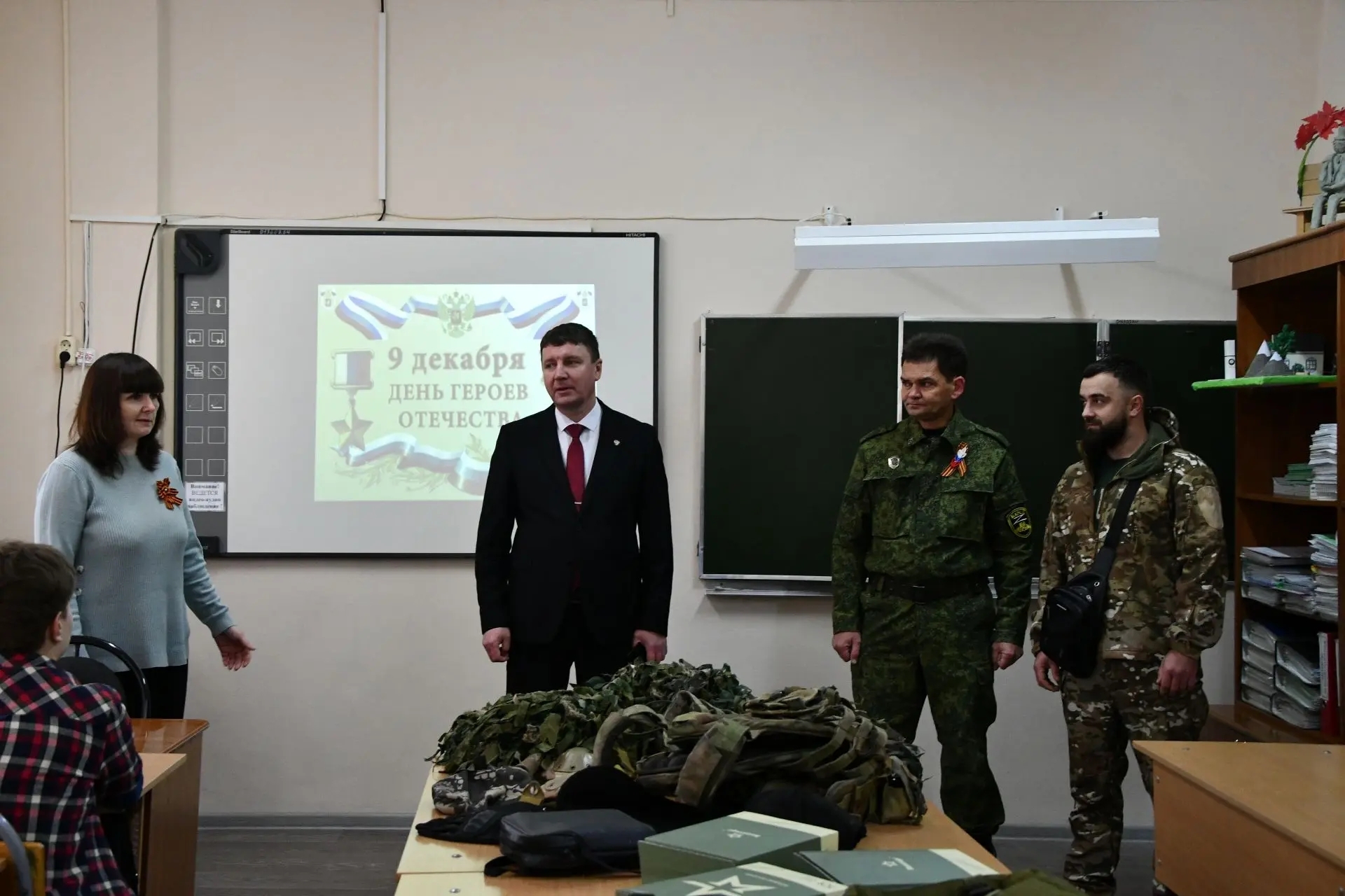 ������� � �������