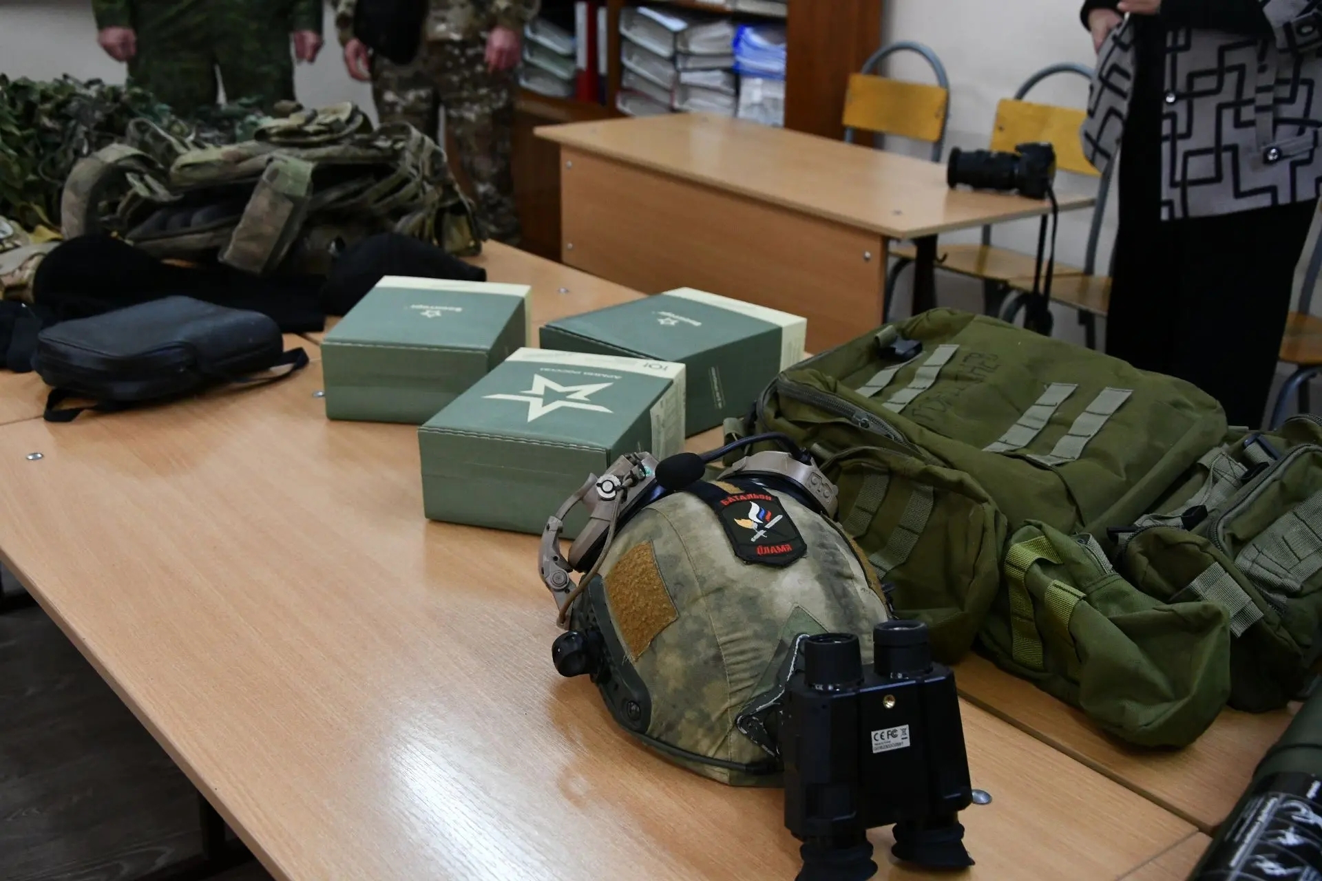 ������� � �������