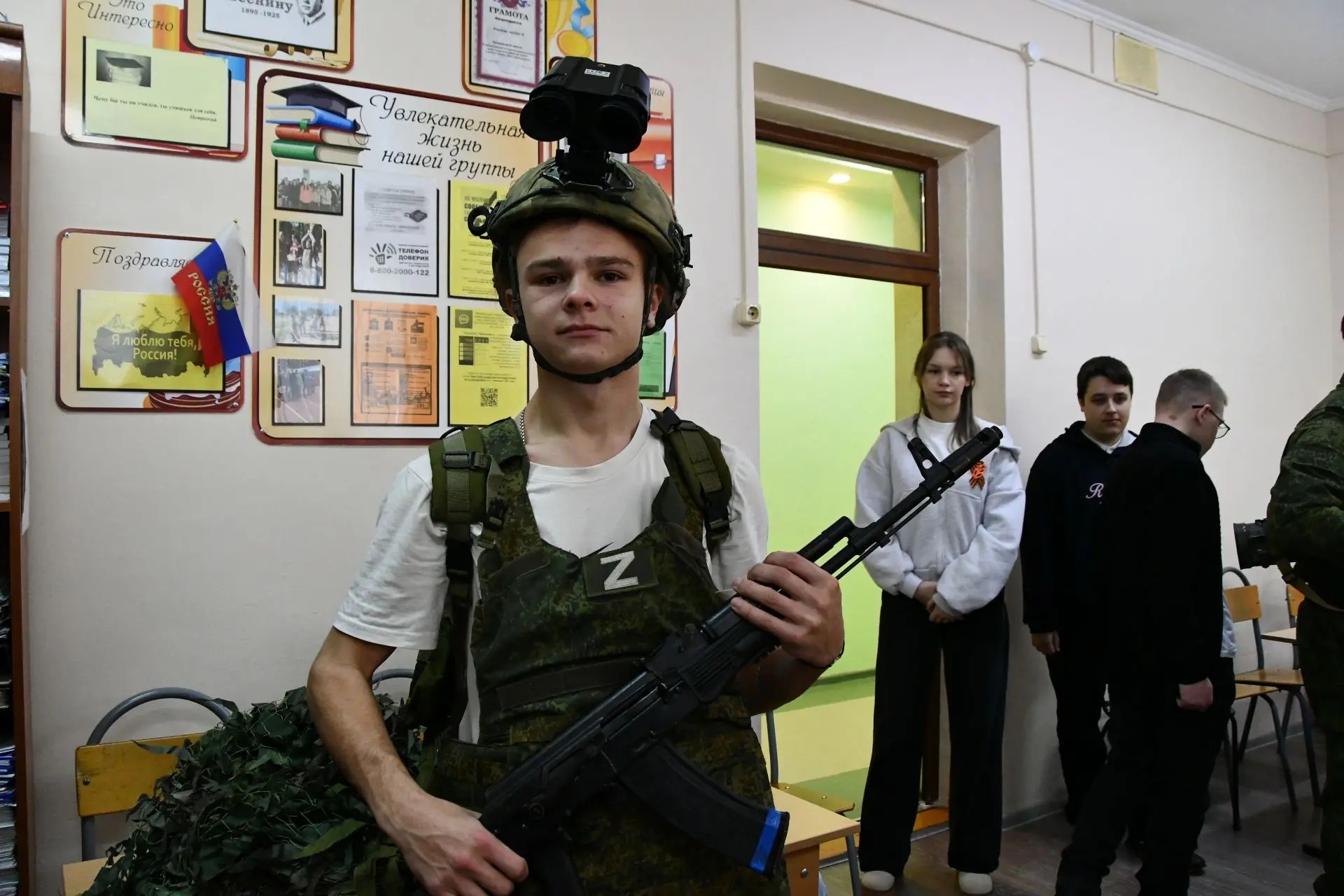 ������� � �������