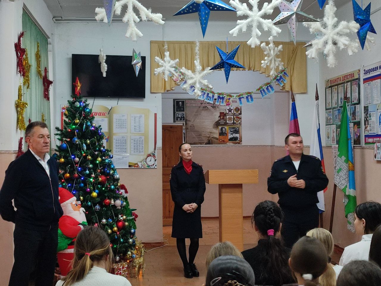 Безопасный Интернет Безопасный Интернет