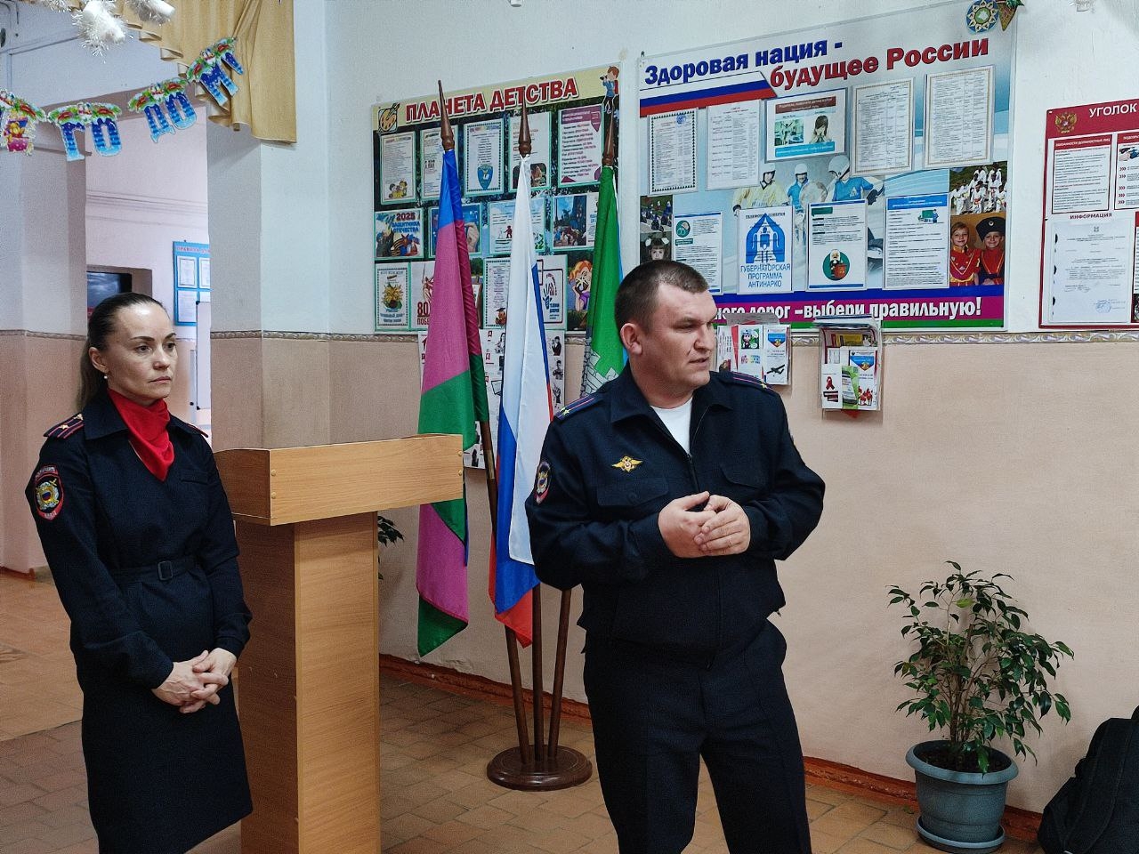 UversitySkateboards25