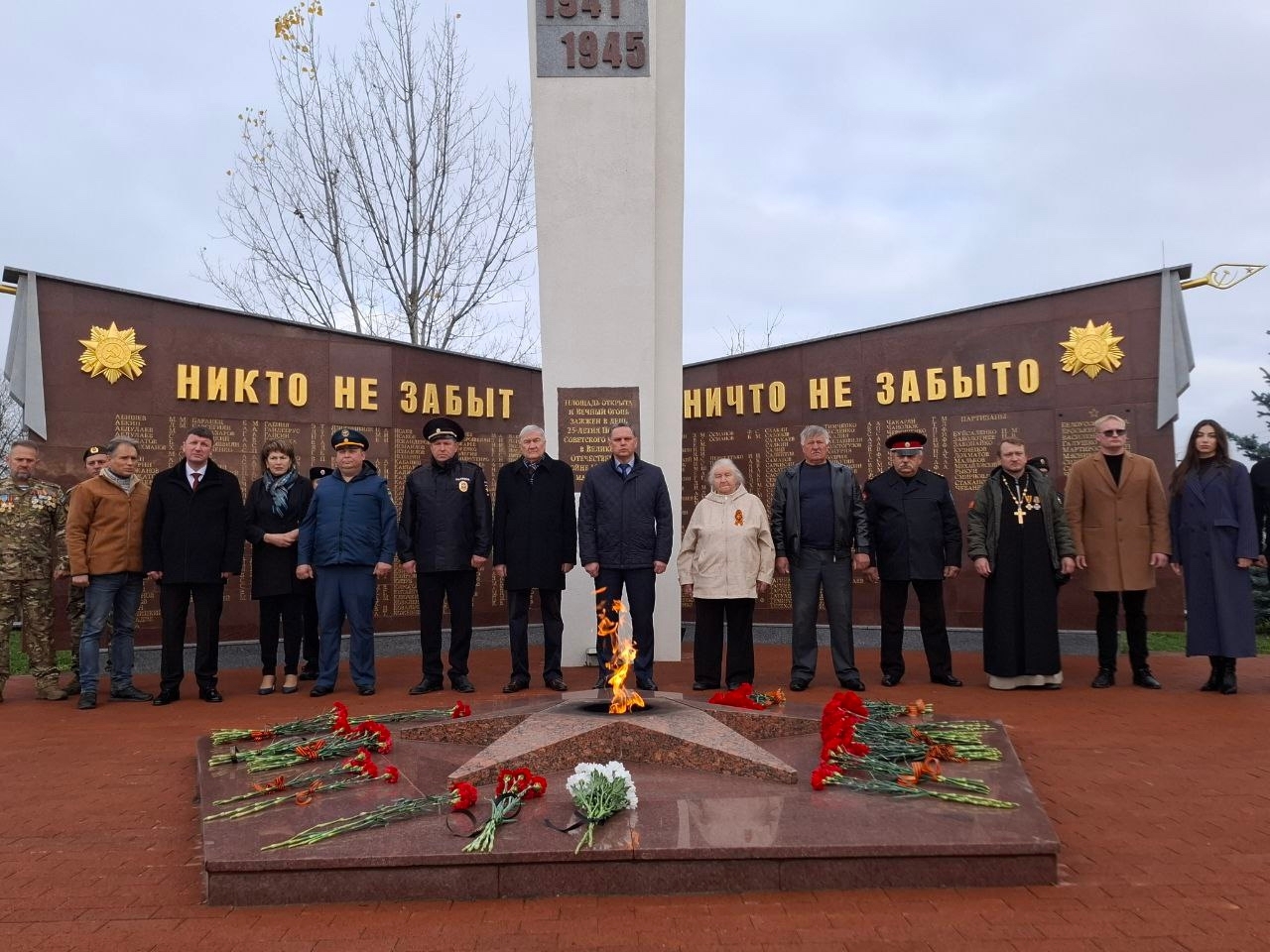 ���������� ������ � ���� ������������ �������