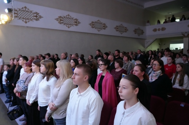 Праздничный концерт, посвящённый Дню Конституции РФ Праздничный концерт, посвящённый Дню Конституции РФ