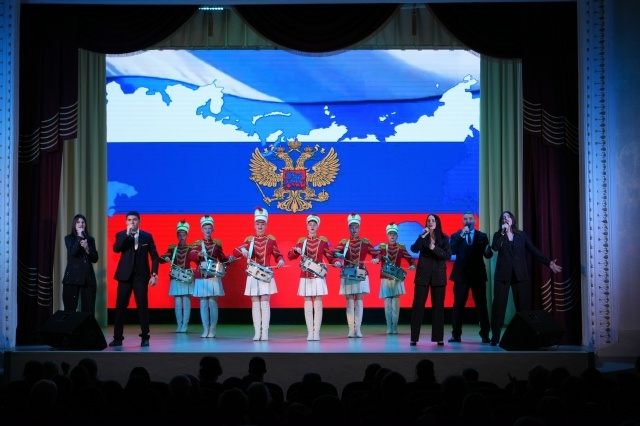 Праздничный концерт, посвящённый Дню Конституции РФ Праздничный концерт, посвящённый Дню Конституции РФ