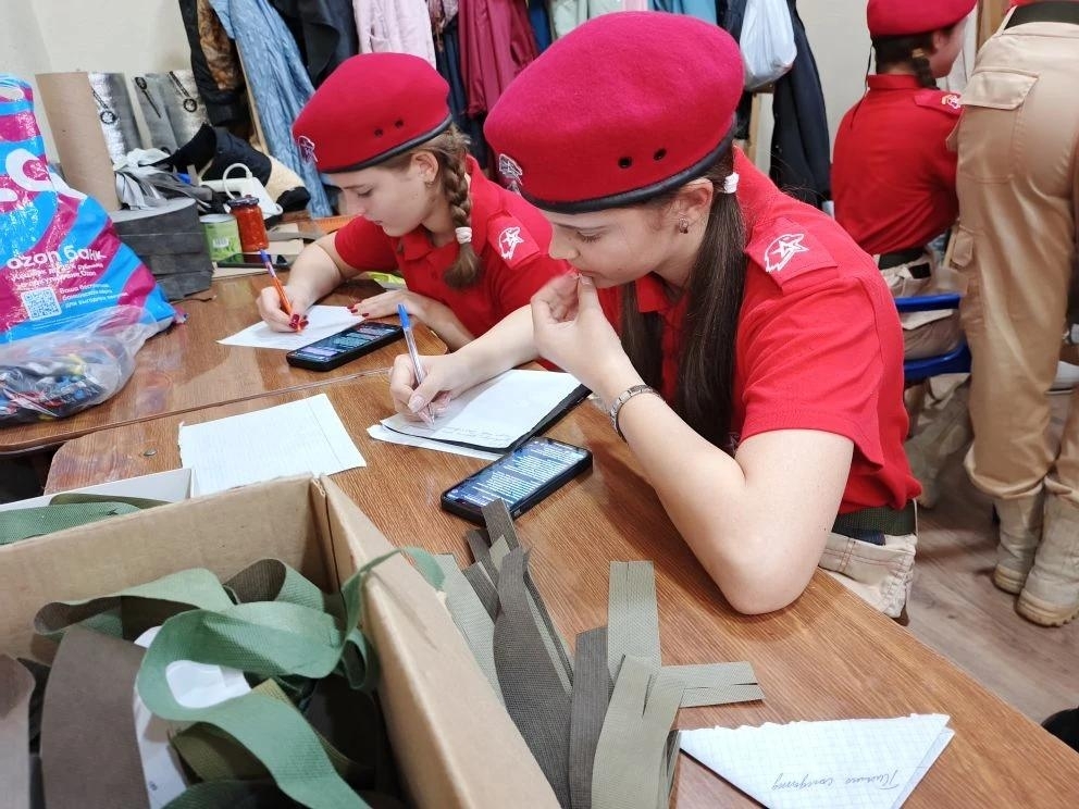 Сетидлясвоих Сетидлясвоих