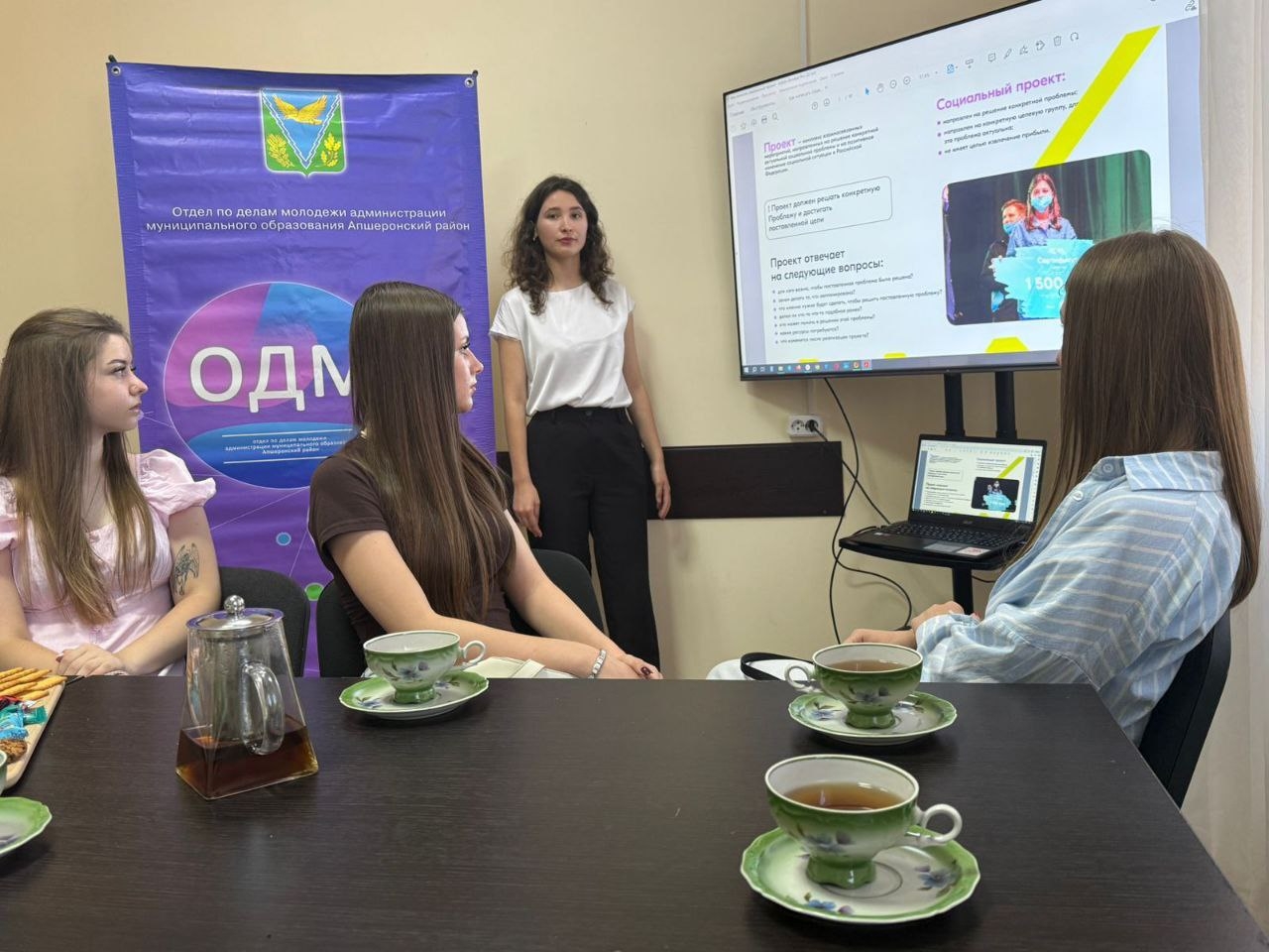 ��������� �������