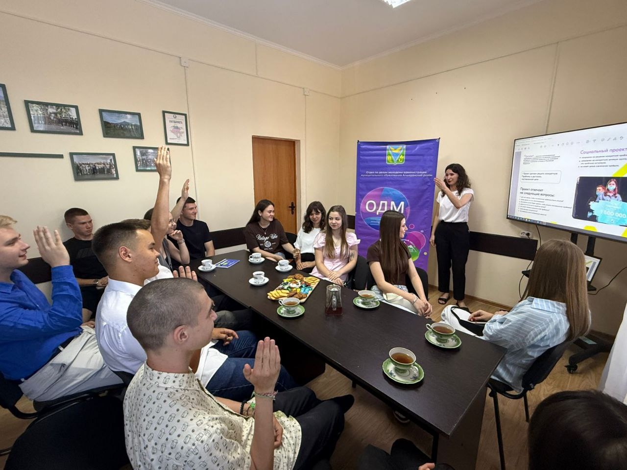 ��������� �������