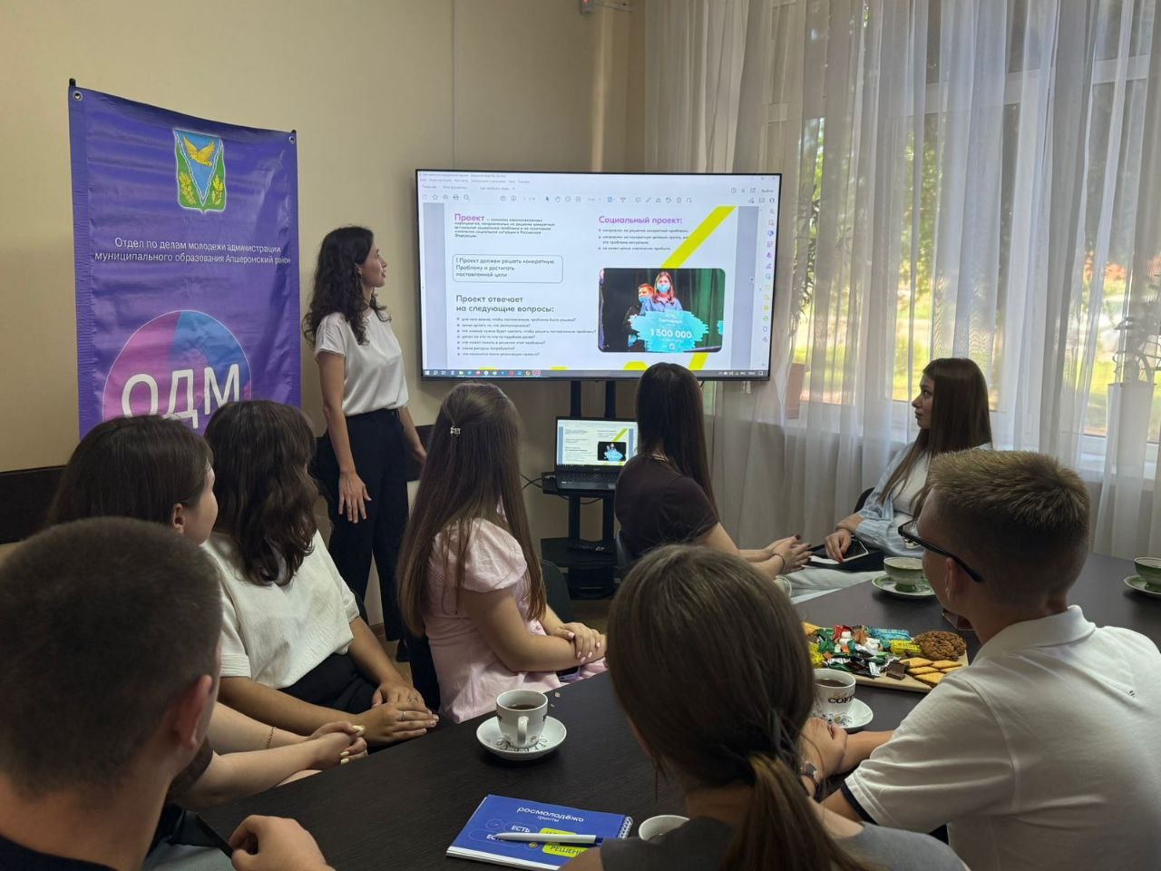 ��������� �������