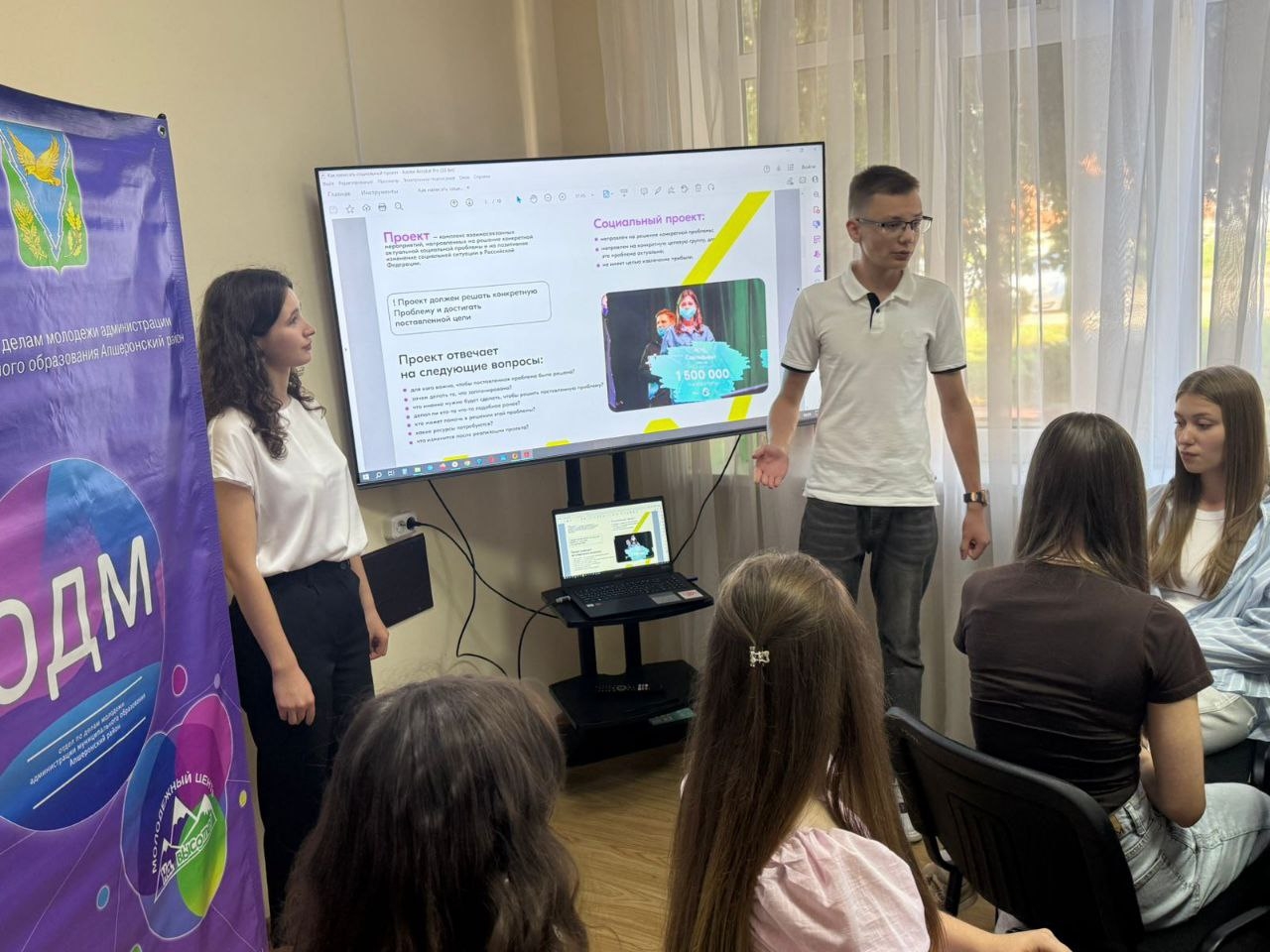 ��������� �������