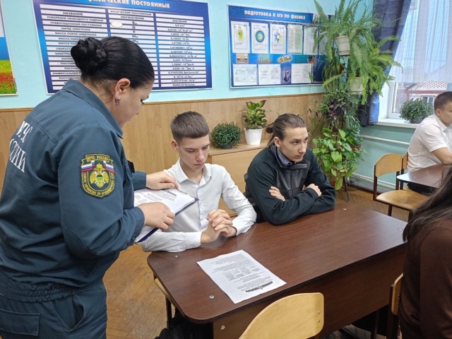 Профэкспедиция в профессию "Пожарный" Профэкспедиция в профессию "Пожарный"