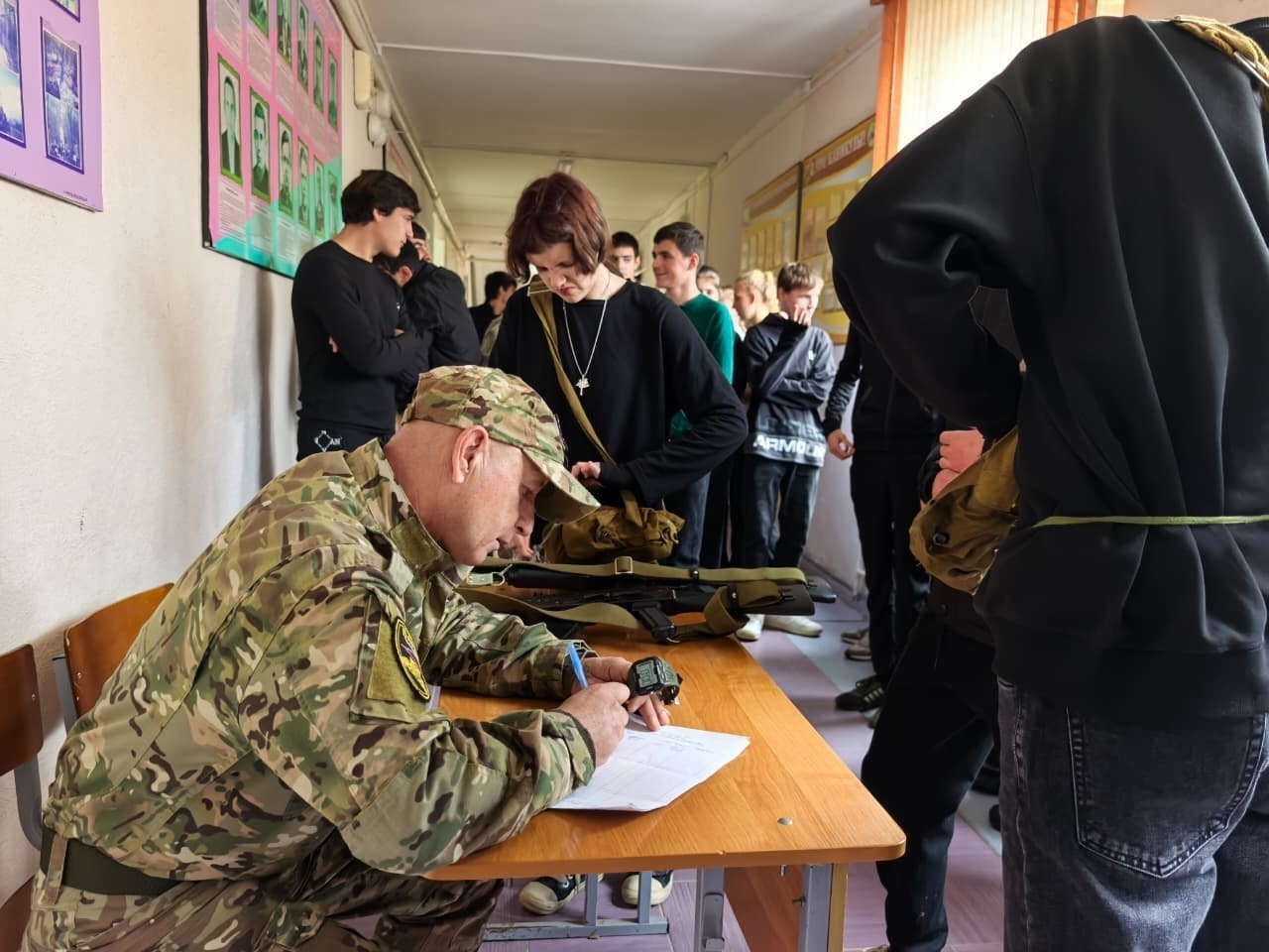 ���� ����������