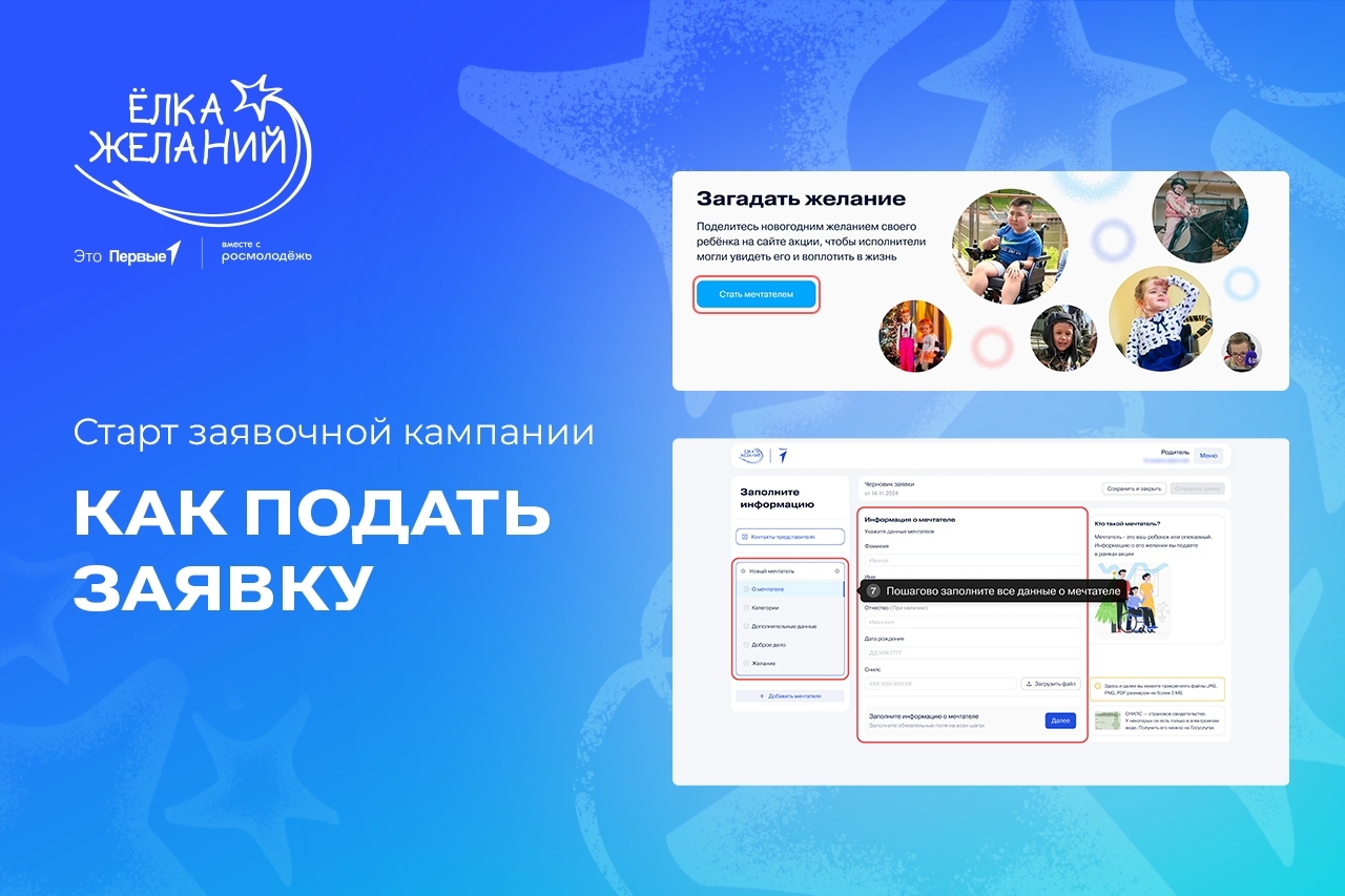 ���� �������