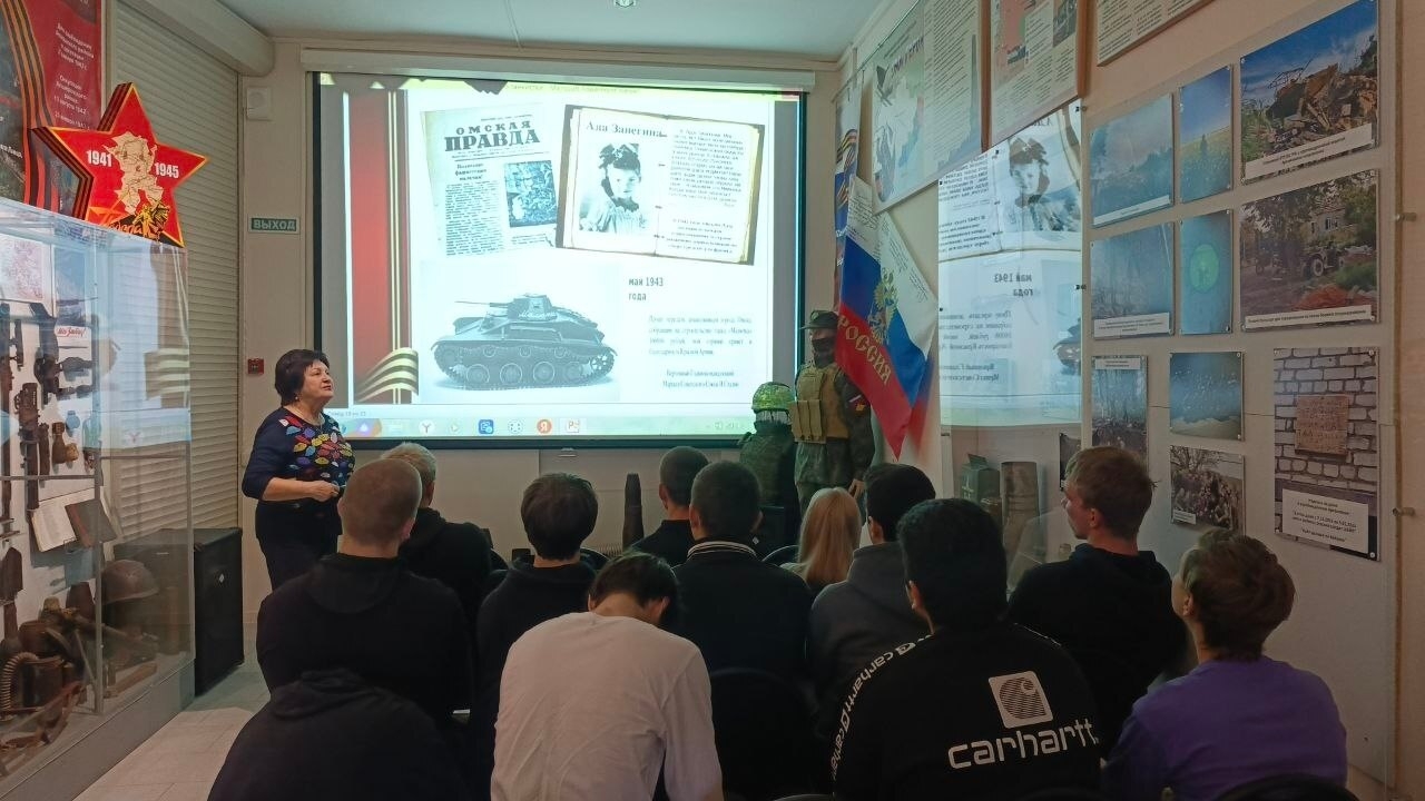 ������������ ������� � ������ 80 - ����� ������