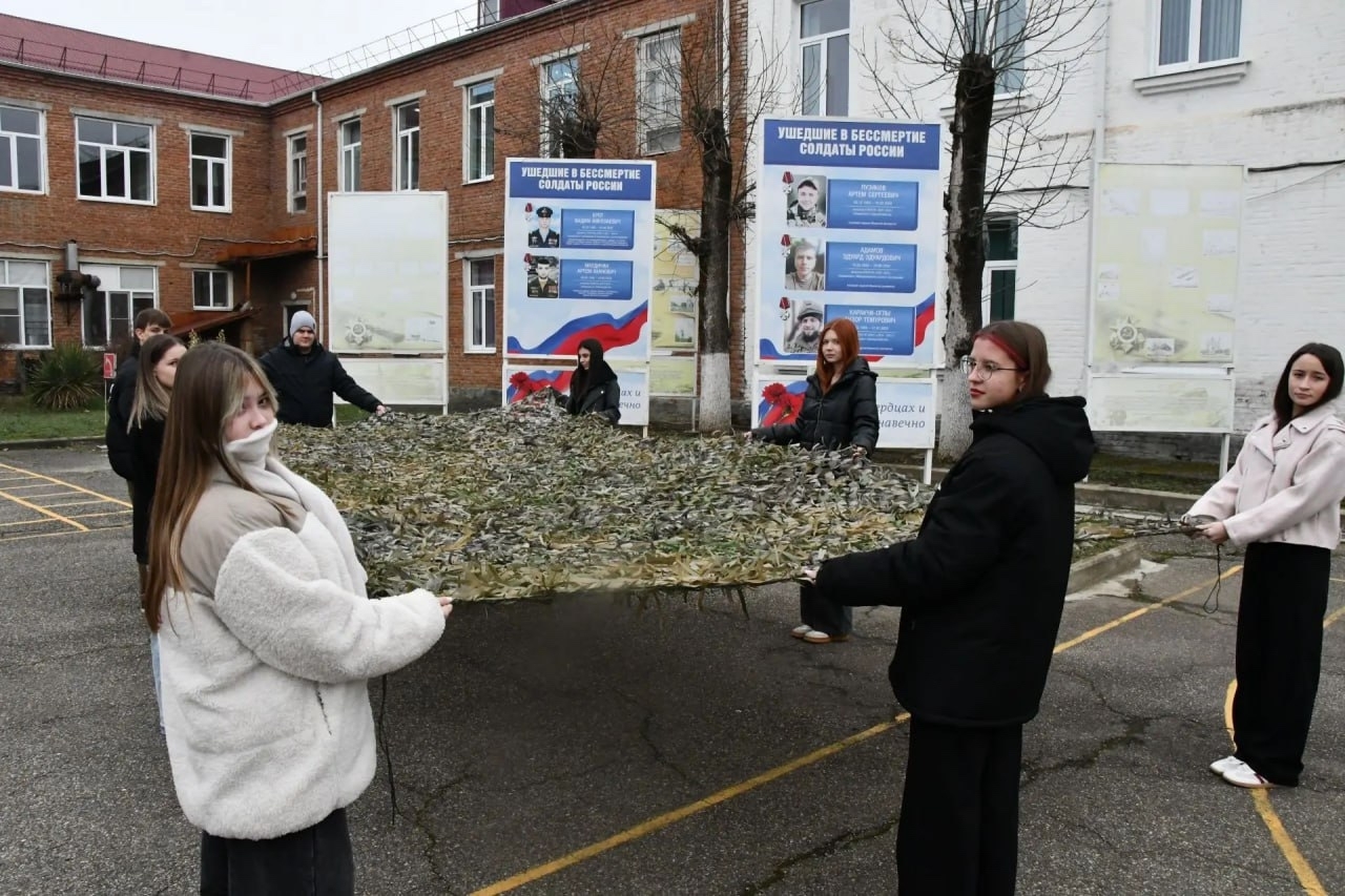 «Сети для СВОих» «Сети для СВОих»