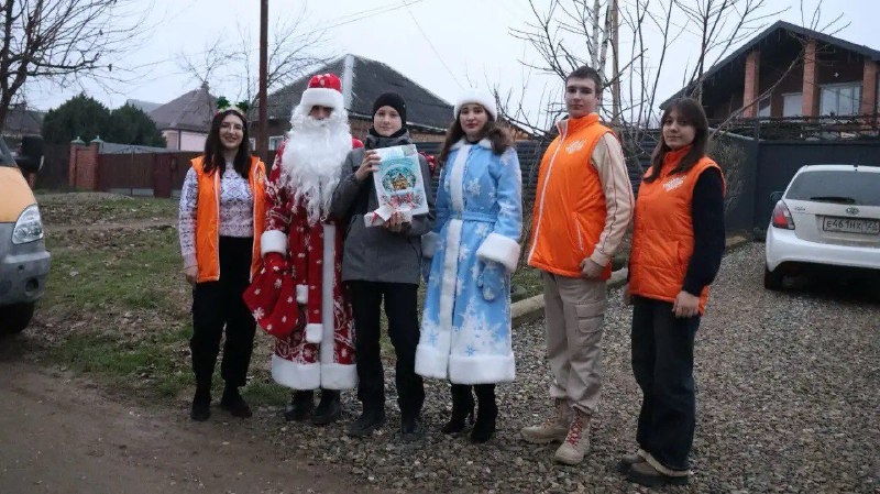 Акция «Новый год для всех» Акция «Новый год для всех»