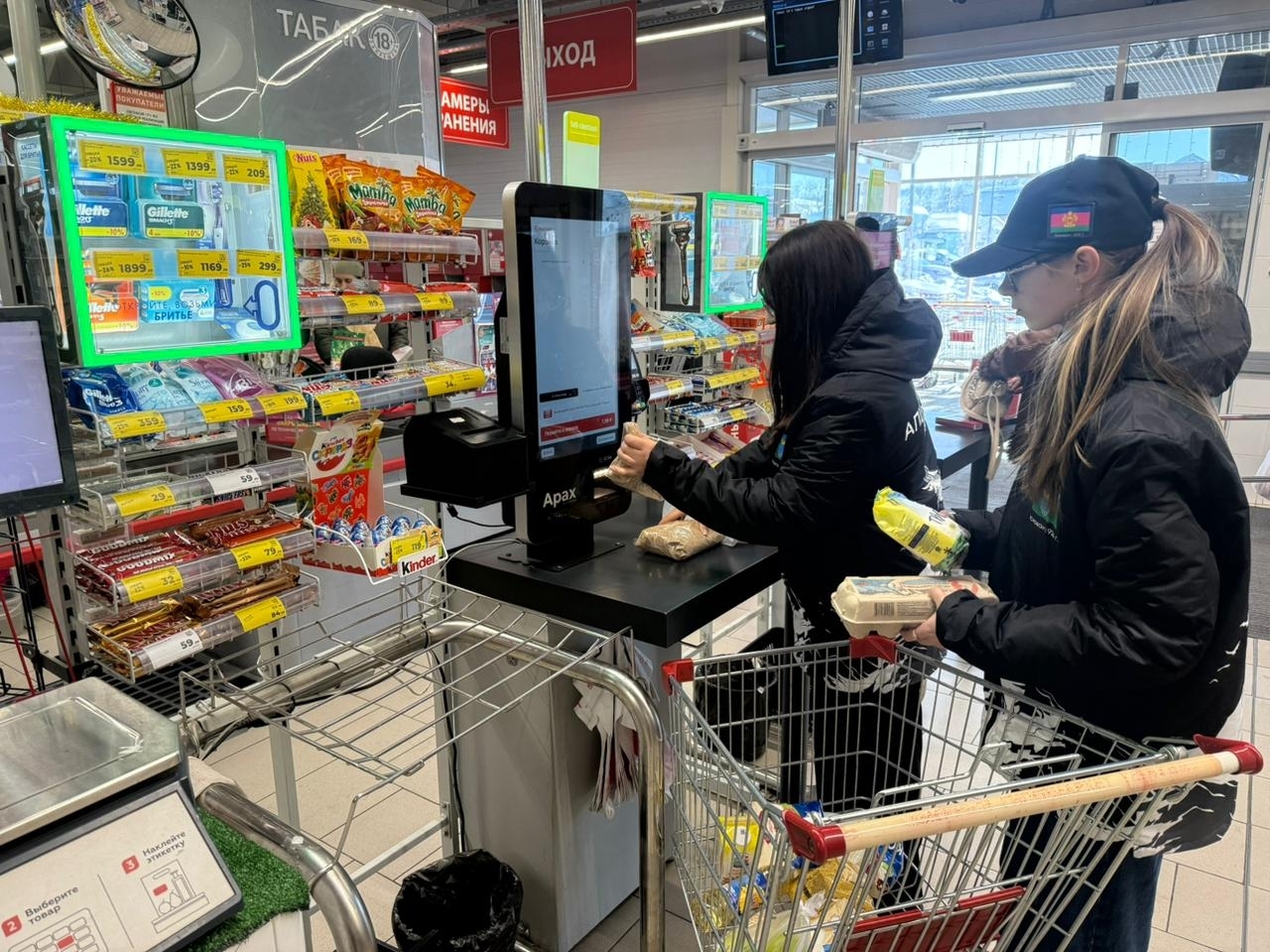 ������� ������ 