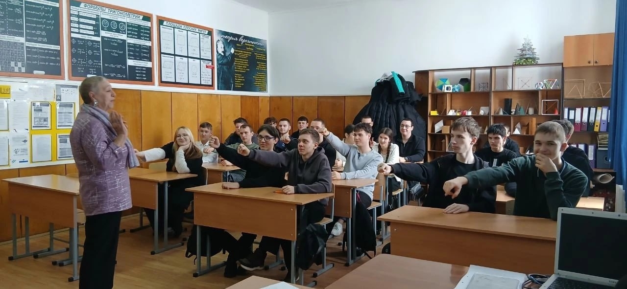 ������ "��������� �����������������"