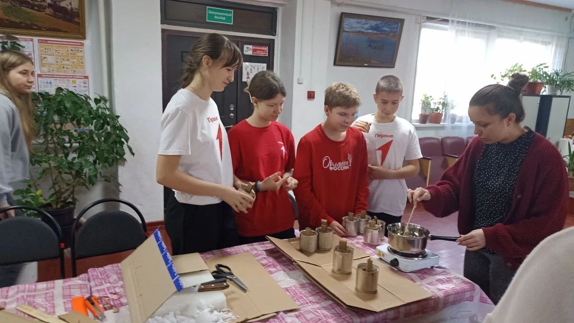 Сбор гуманитарной помощи Сбор гуманитарной помощи