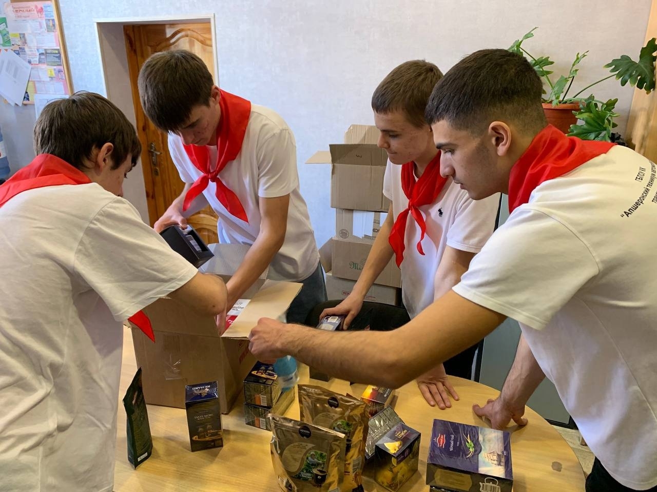 Сбор гуманитарной помощи Сбор гуманитарной помощи