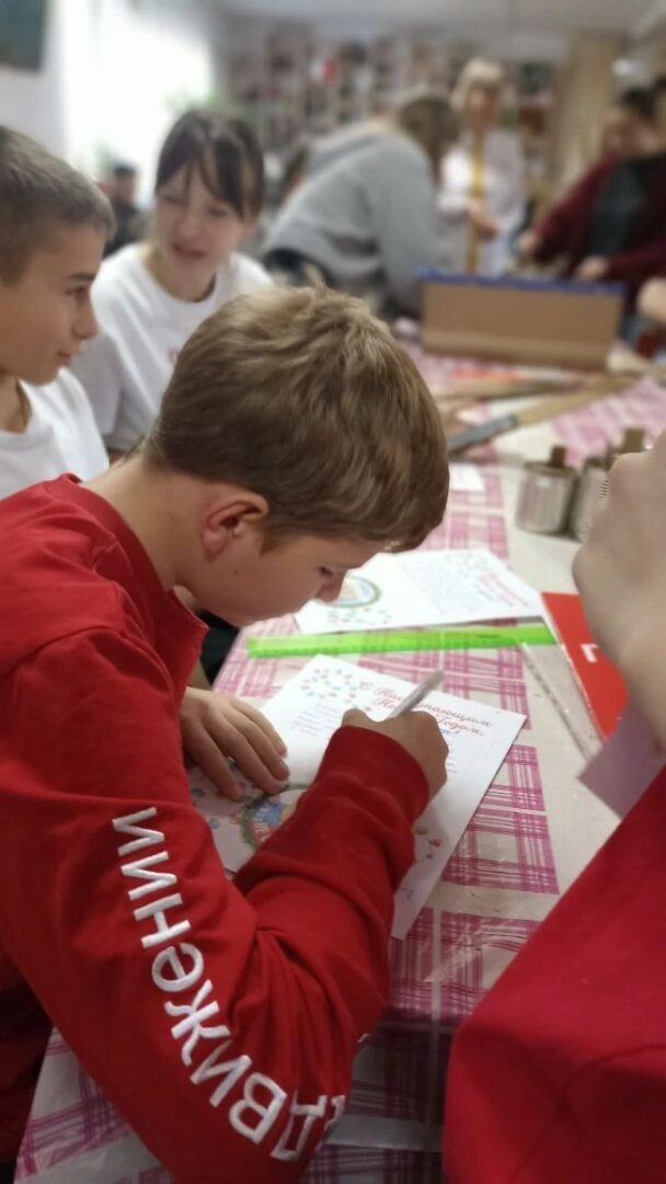 Сбор гуманитарной помощи Сбор гуманитарной помощи