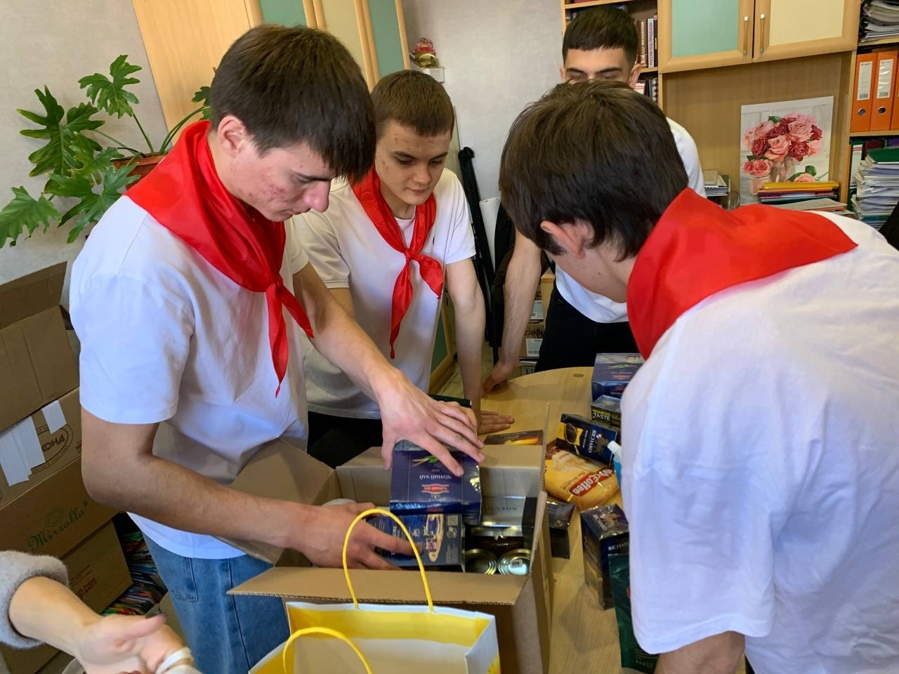 Сбор гуманитарной помощи Сбор гуманитарной помощи