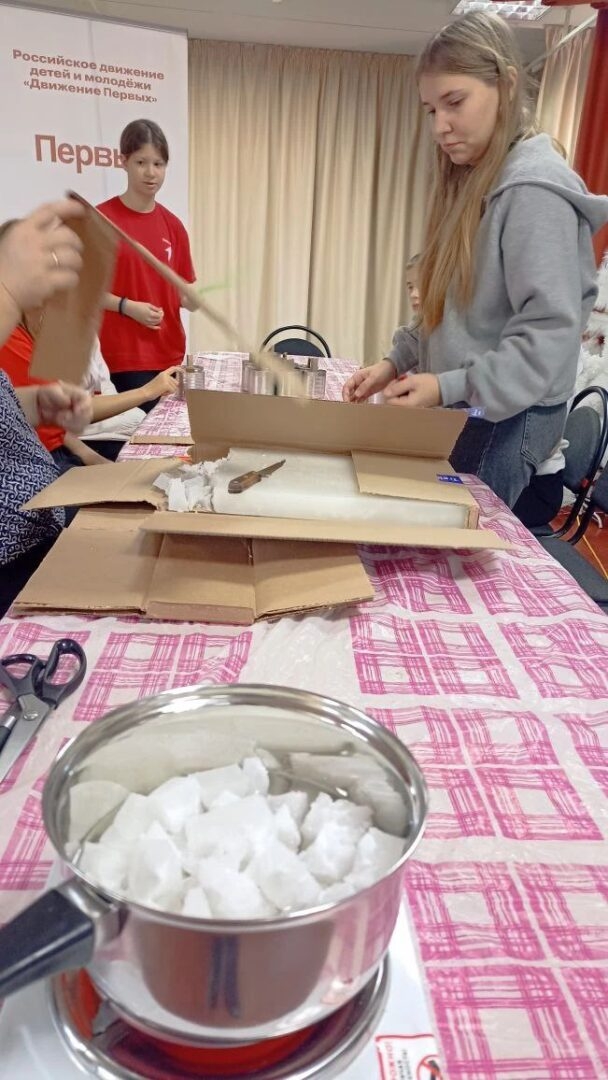 Сбор гуманитарной помощи Сбор гуманитарной помощи