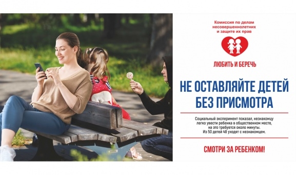 ������������� ��������