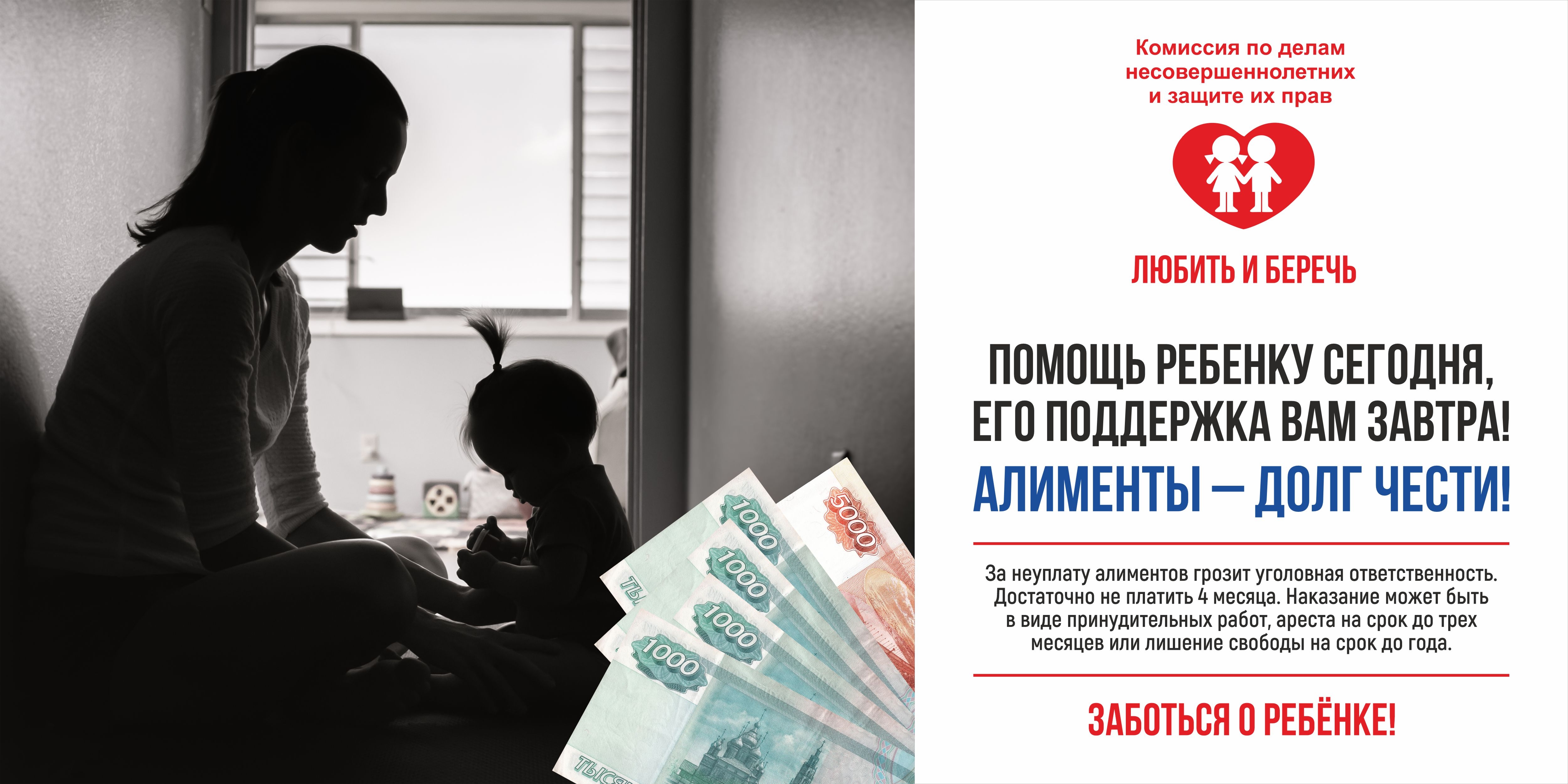 ������ ���������!