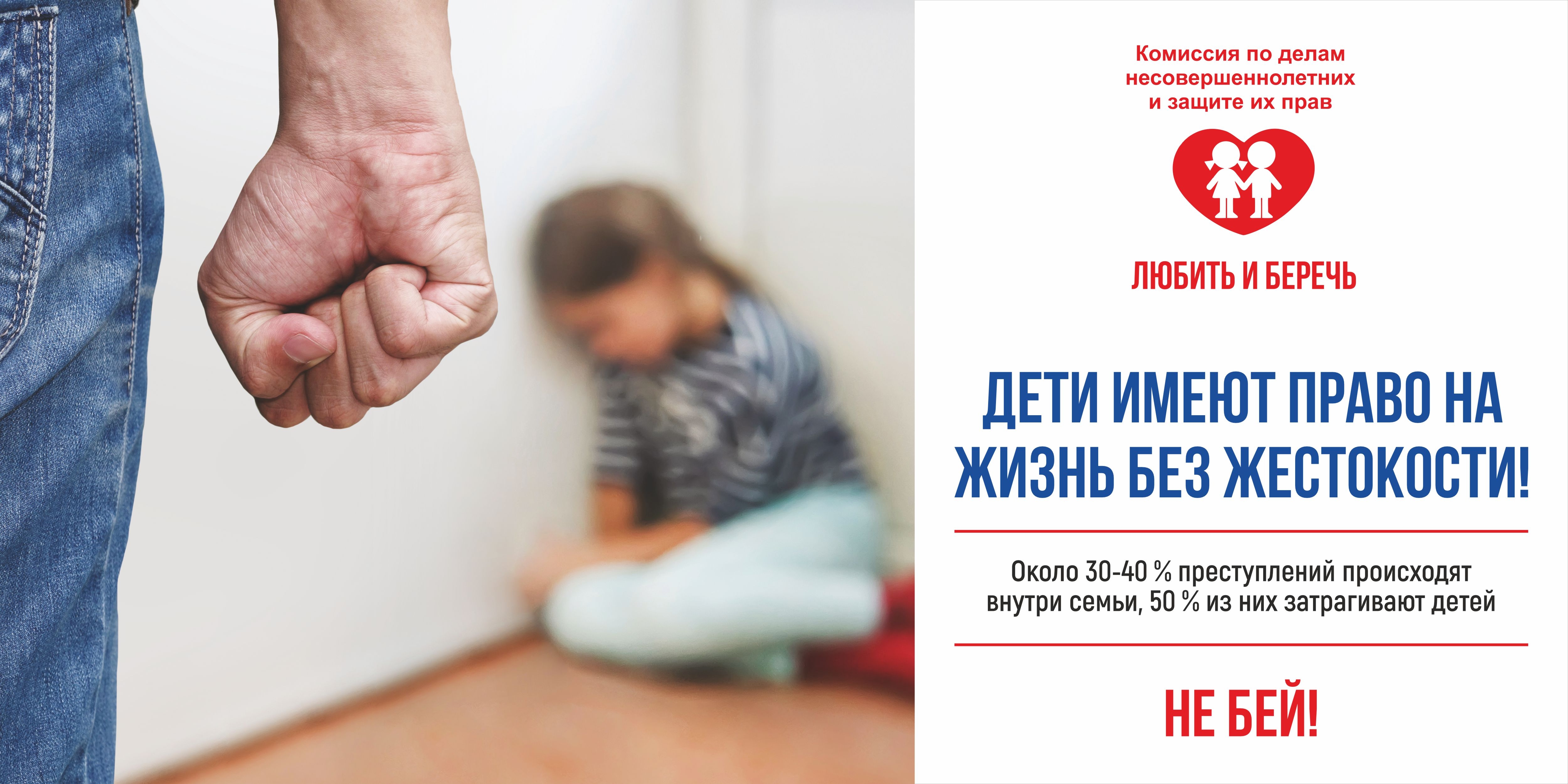 ������ ���������!