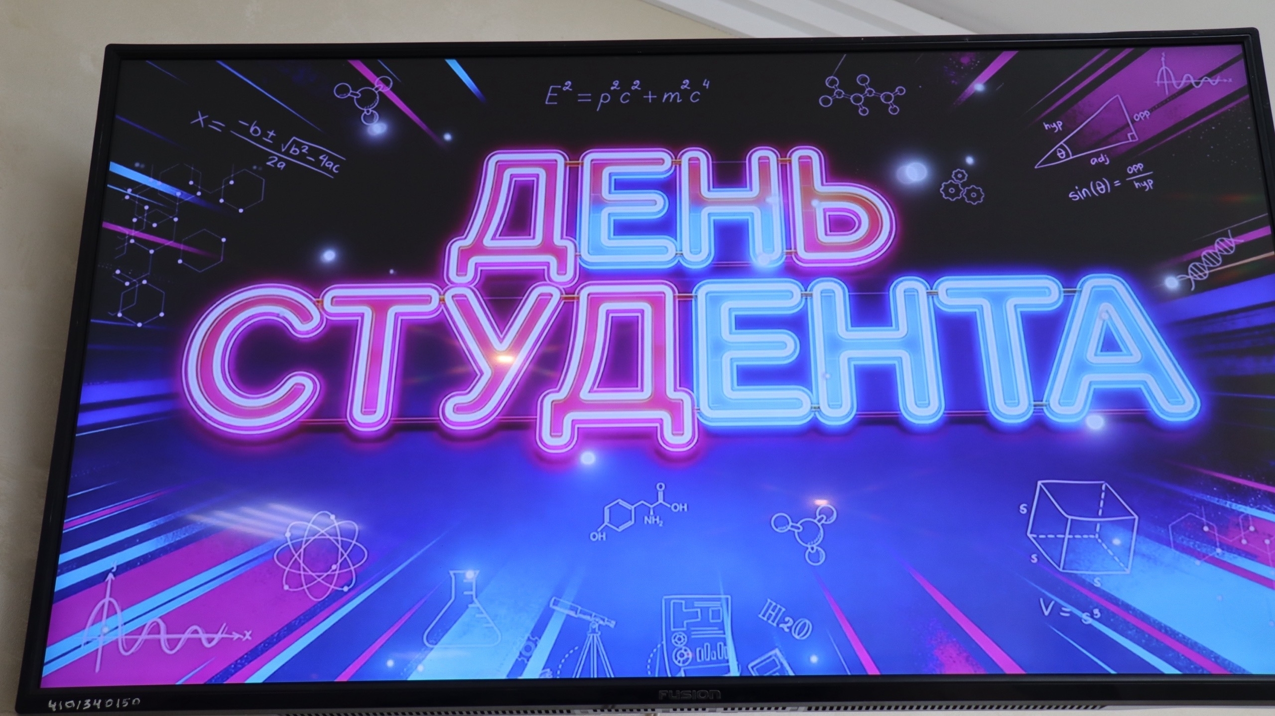 ������ ������������ �������� 