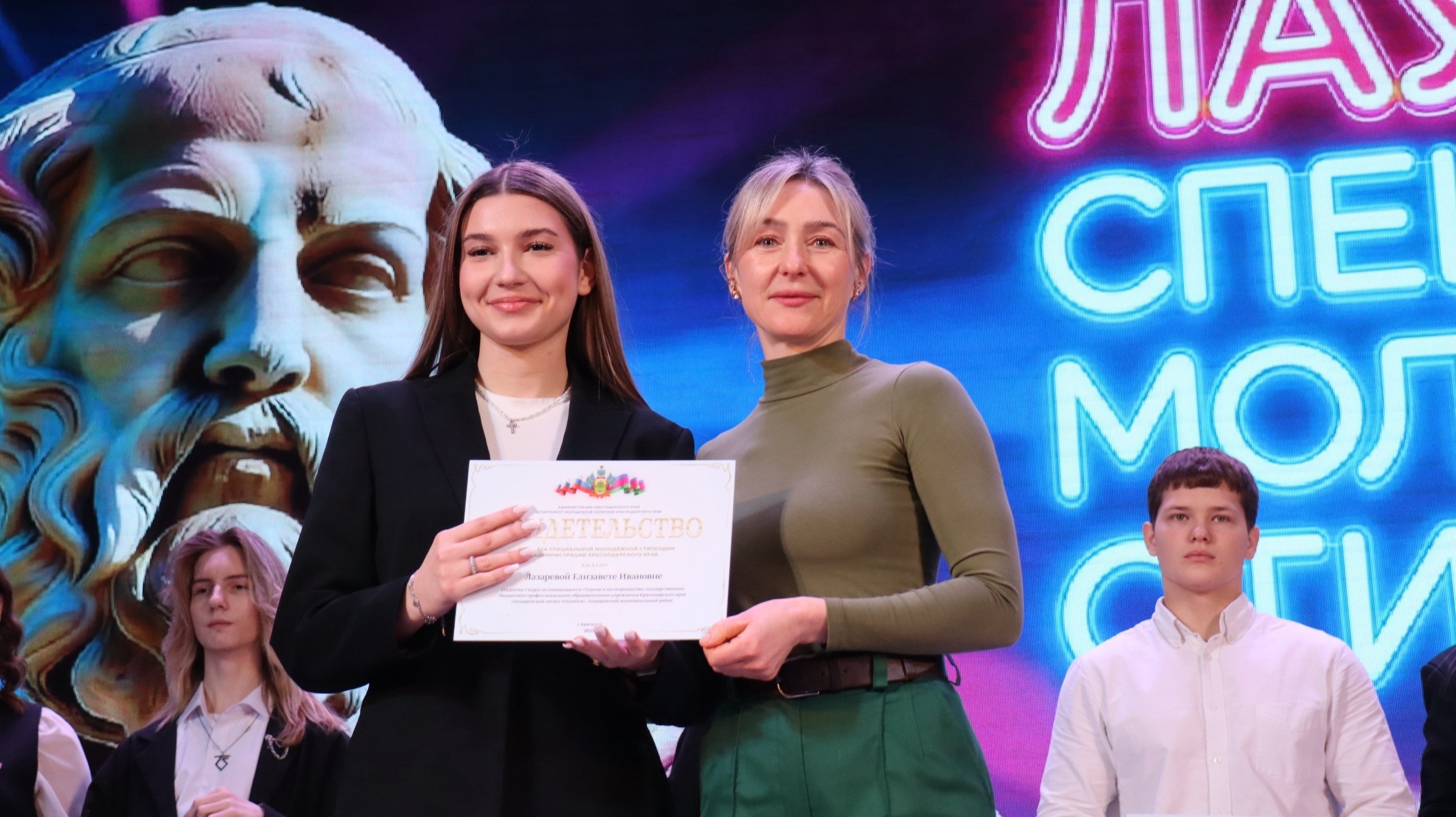 Работа тематической площадки "Добро.ру" Работа тематической площадки "Добро.ру"