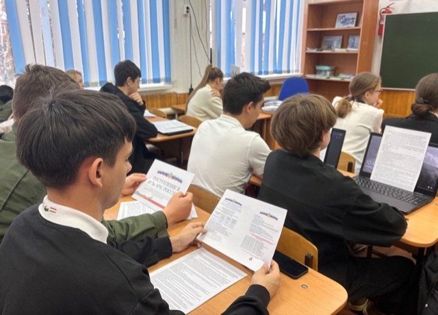 �������������� � ��������� "���������"