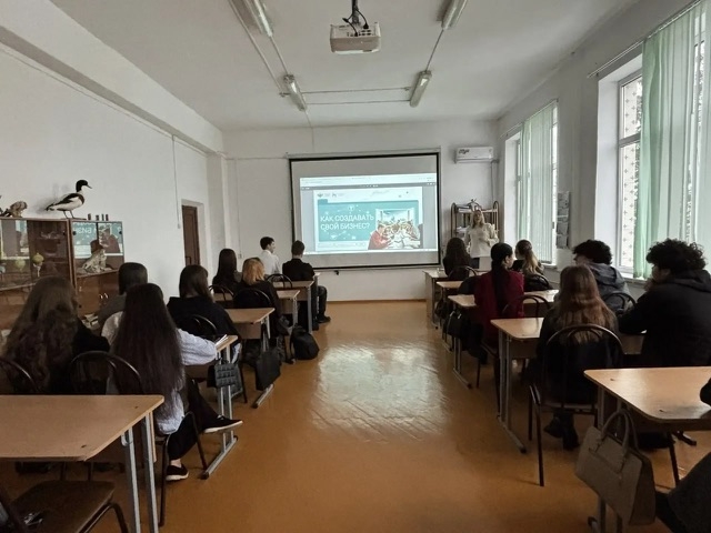 Тренинг «Формула бизнеса» Тренинг «Формула бизнеса»