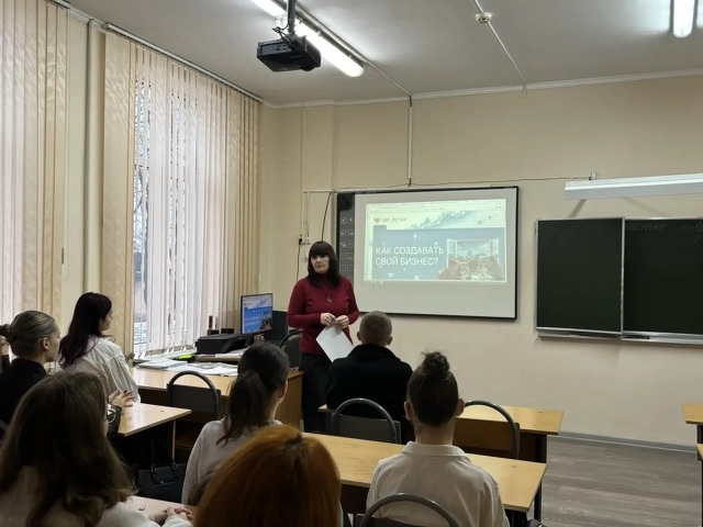 Тренинг «Формула бизнеса» Тренинг «Формула бизнеса»