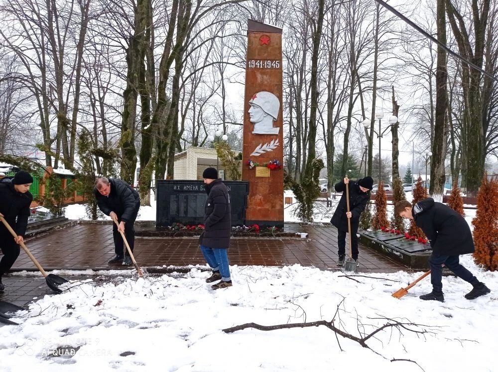 �������� �����