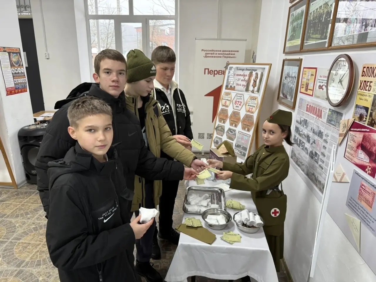 ������������� ���� ���������� ����.