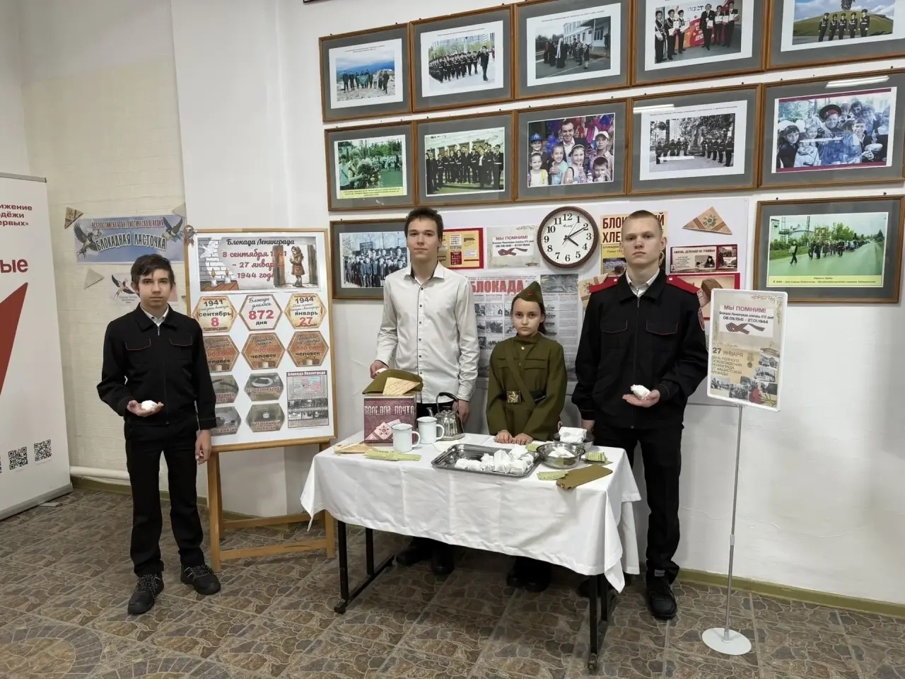 ������������� ���� ���������� ����.