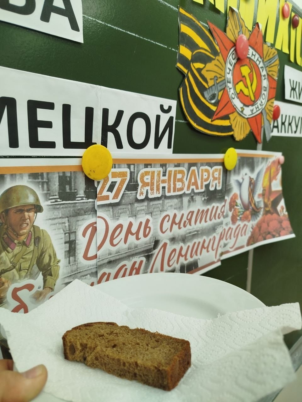 ������������� ���� ���������� ����.