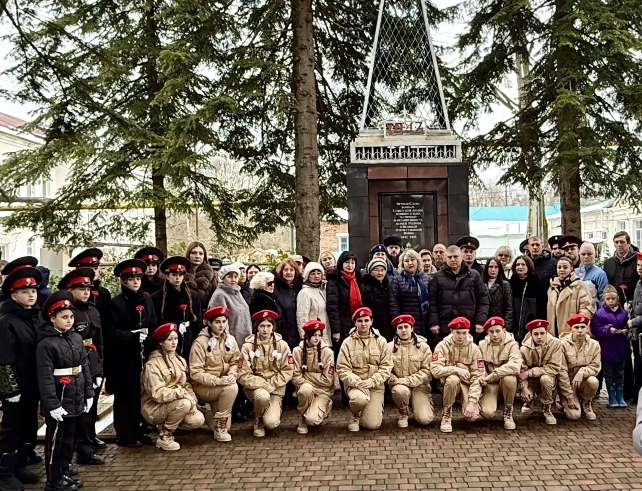 ��������� ���������� ������, ������������ �� ��� 83 - � ��������� ������� ������������ ���������� �� ���������� ������� � ��� ������������ ������������ ������ �� �������-���������� �����������