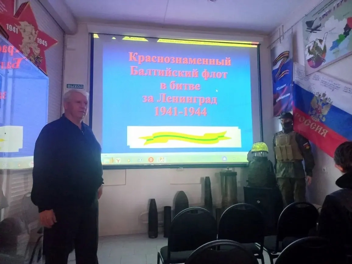 ������� � ������� 